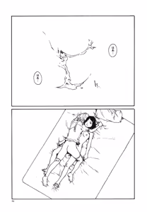 Page 25 of Tonari no Onee-san - preview thumbnail