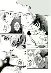 Page 26 of Gunji-teki Jijou ni Yori | For Military Reasons - preview thumbnail