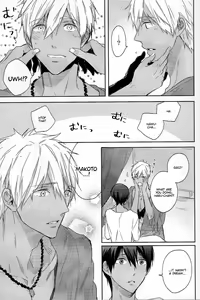 Page 21 of Koufukuna Akumu | A Happy Nightmare - preview thumbnail