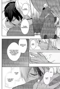 Page 22 of Koufukuna Akumu | A Happy Nightmare - preview thumbnail
