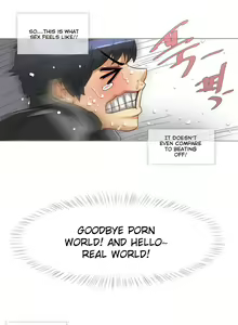 Page 6 of Household Affairs Ch.1 - preview thumbnail