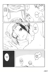 Page 15 of Defected Girl - preview thumbnail