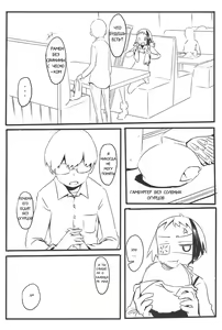 Page 56 of Defected Girl - preview thumbnail