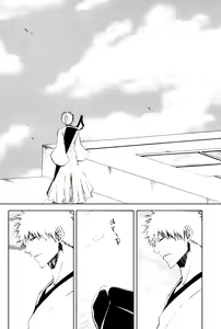 Page 11 of Sonotoki Sekai ga Hibi Wareru Oto o Kiita - preview thumbnail