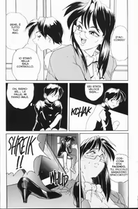Page 152 of Secret plot - preview thumbnail