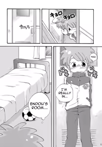 Page 5 of SWEET ROOM - preview thumbnail