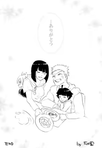 Page 20 of HAPPYBIRTHDAY - preview thumbnail