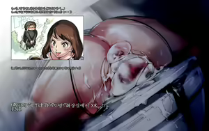 Page 21 of Hiwaimousou Mai (21) ~Akogare no Oneesan~ - preview thumbnail