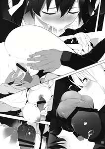 Page 10 of Gakkou Flesh | School-Flesh! - preview thumbnail