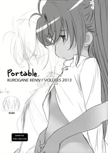 Portable. — hentai manga cover on Fhentai