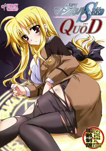 Mahou Shoujo Magical SEED QUOD - hentai manga cover image
