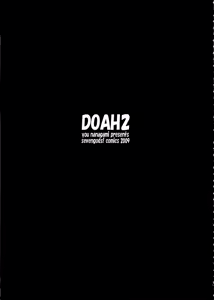 Page 4 of DOAH 2 - preview thumbnail