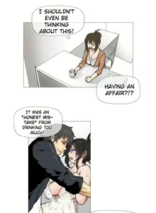 Page 4 of Household Affairs ch.4 - preview thumbnail