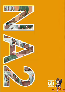 NA2 — hentai manga cover on Fhentai