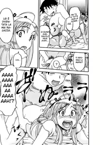 Page 108 of Renai Akuma 2 - Love and Devil - preview thumbnail