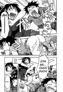 Page 116 of Renai Akuma 2 - Love and Devil - preview thumbnail