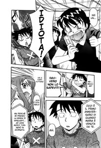 Page 141 of Renai Akuma 2 - Love and Devil - preview thumbnail