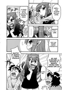Page 161 of Renai Akuma 2 - Love and Devil - preview thumbnail