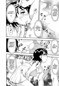 Page 69 of Renai Akuma 2 - Love and Devil - preview thumbnail