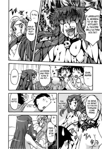 Page 85 of Renai Akuma 2 - Love and Devil - preview thumbnail