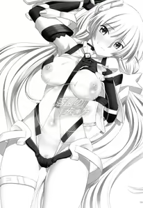 Page 2 of Rakuen no Arukikata - preview thumbnail