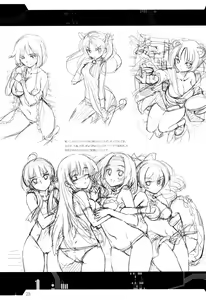 Page 22 of Rakuen no Arukikata - preview thumbnail