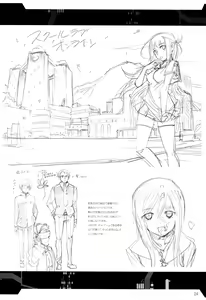 Page 23 of Rakuen no Arukikata - preview thumbnail