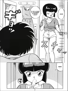 Page 6 of Tendou-ke no Musume tachi - The Ladies of the Tendo Family Vol. 1 | Las Chicas de la Familia Tendo Vol. 1 - preview thumbnail