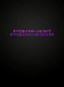 Page 2 of F.A.M.E Illustration Book [CG] censored - preview thumbnail