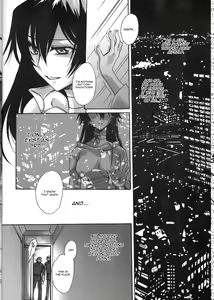 Page 6 of Sajin Enbu - preview thumbnail