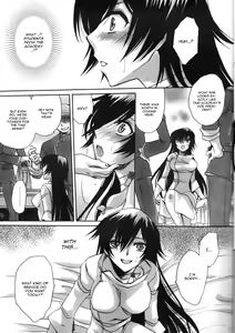 Page 7 of Sajin Enbu - preview thumbnail