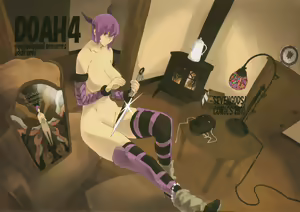 Page 2 of DOAH 4 - preview thumbnail