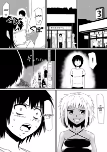 Page 40 of Mashou no Chinko o Motsu Shounen Kouhen | The Boy with the Demon Cock Part 2 - preview thumbnail