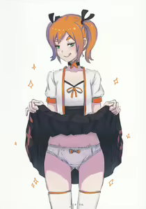 Page 13 of Free Magazine Hitori #2 - preview thumbnail