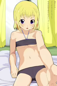 Page 20 of Geneki Idol Haramase Fan Kanshasai 1 - preview thumbnail