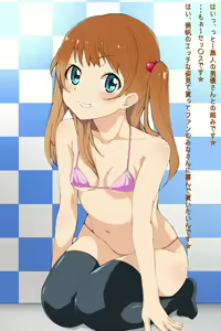 Page 3 of Geneki Idol Haramase Fan Kanshasai 1 - preview thumbnail