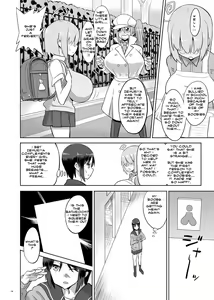 Page 13 of Zemuriya Report - preview thumbnail