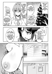 Page 8 of Zemuriya Report - preview thumbnail