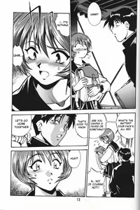 Page 12 of Shiho-chan no Gyakushuu!! | Shiho-chan's Counterattack - preview thumbnail