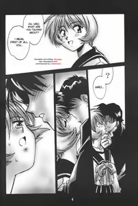 Page 3 of Shiho-chan no Gyakushuu!! | Shiho-chan's Counterattack - preview thumbnail