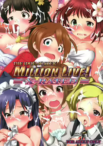 THE iDOLM@STER MILLION LIVE! X-RATED — hentai manga cover on Fhentai