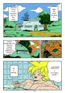 Page 3 of DRAGONBALL H Bessatsu Soushuuhen - preview thumbnail