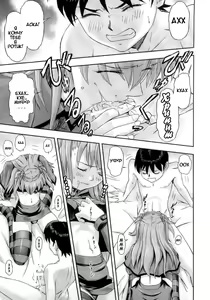 Page 18 of Mahou Shoujo Asuka - preview thumbnail