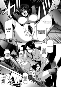 Page 12 of ONE-HURRICANE - Toraware no Fubuki - preview thumbnail