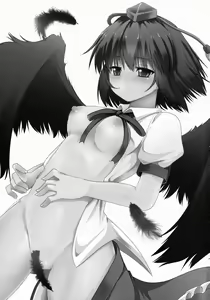 Page 3 of Aidane 9 | Love Seed 9 - preview thumbnail