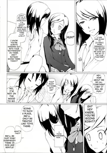 Page 5 of LUSTFUL BERRY ''CLOSED''#1 - preview thumbnail