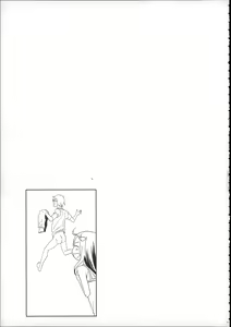 Page 110 of Girls Aloud!! Season 1 Box - preview thumbnail