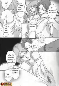 Page 11 of Gardenia - preview thumbnail