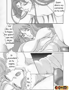 Page 13 of Gardenia - preview thumbnail
