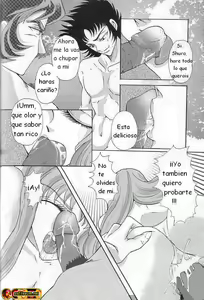 Page 19 of Gardenia - preview thumbnail
